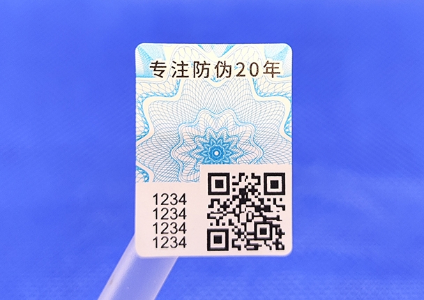 二維碼防偽標(biāo)簽是如何做到防偽的？