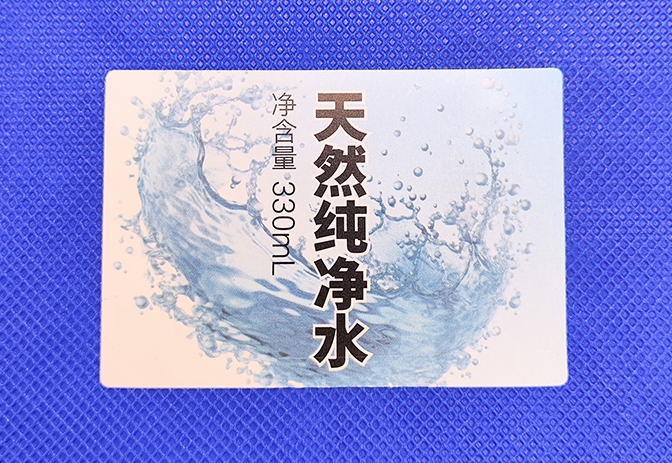 不干膠標簽印刷出現(xiàn)掉墨怎么解決？