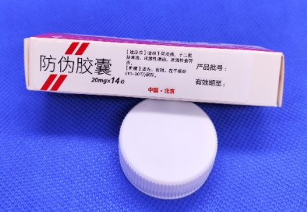 定制防偽標簽如何適應不同行業(yè)的需求？