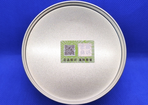 二維碼防偽標簽多領(lǐng)域應(yīng)用場景